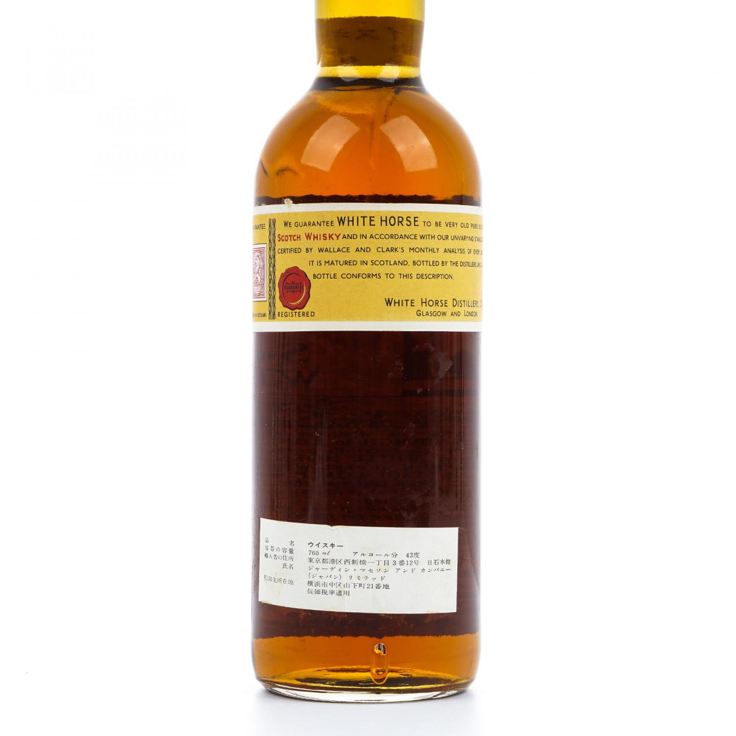 White Horse 白马 特级 调和威士忌 弹弓头 760ml