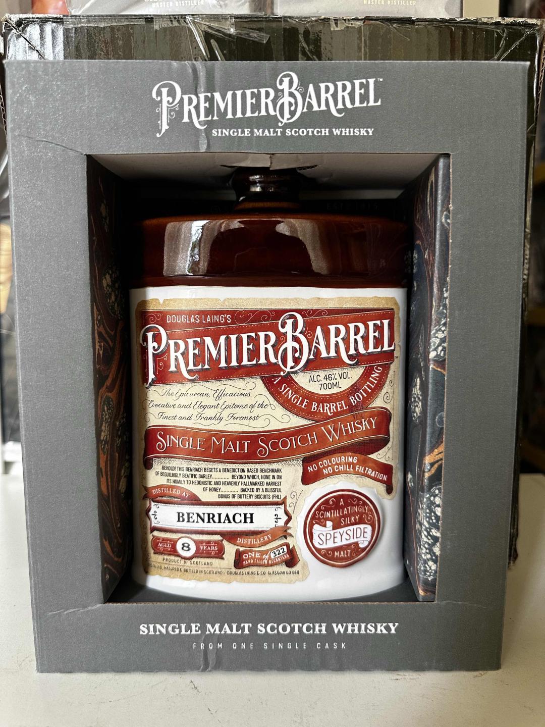 道格拉斯 本利亚克 8年 限量版陶瓷瓶 行货