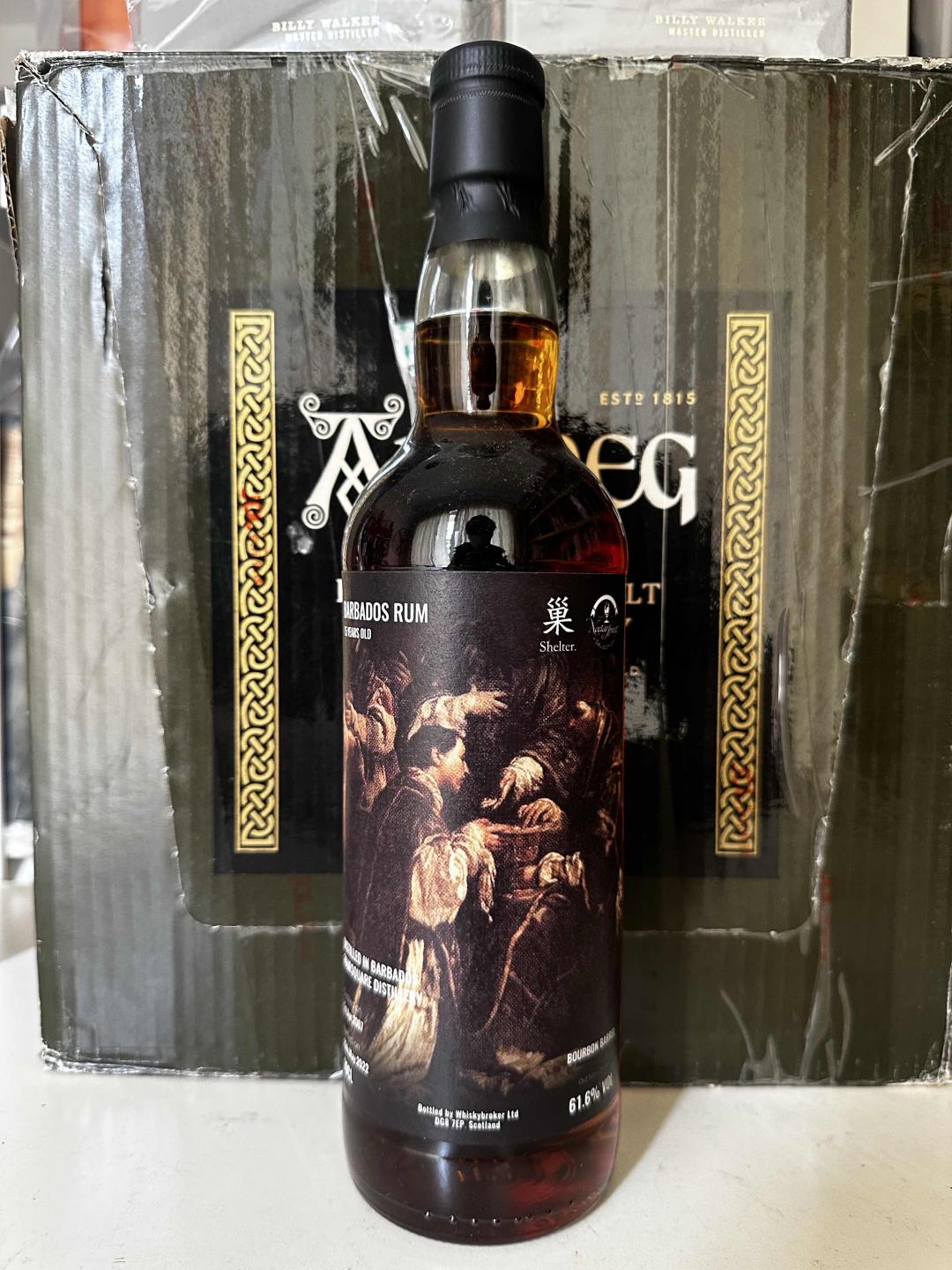 【绝版停产靓朗姆】Barbados 2007年 单桶 Rum 15年 巢 行货