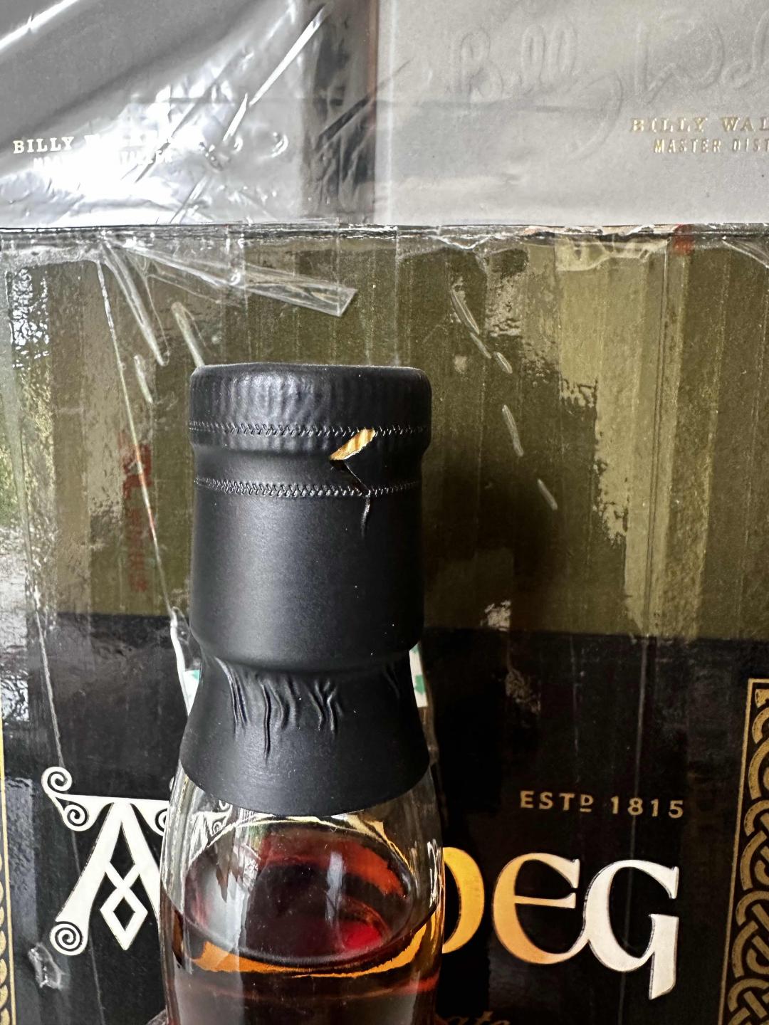 【绝版停产靓朗姆】Barbados 2007年 单桶 Rum 15年 巢 行货