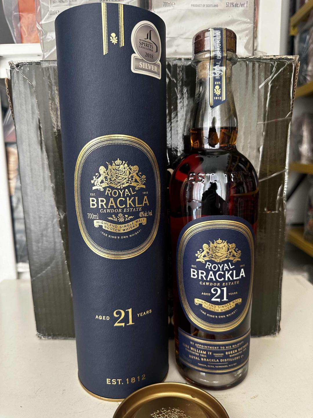 皇家布莱克拉 21年 已停产老版