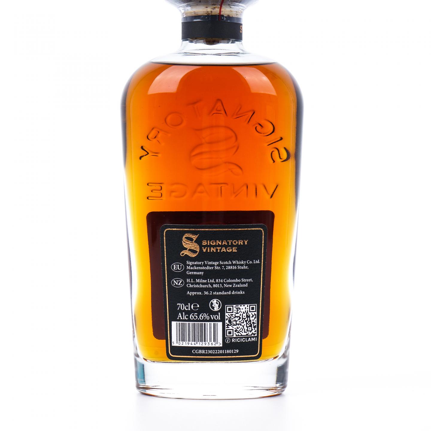 Glenallachie 格兰纳里奇 15年 2009-2025 SV