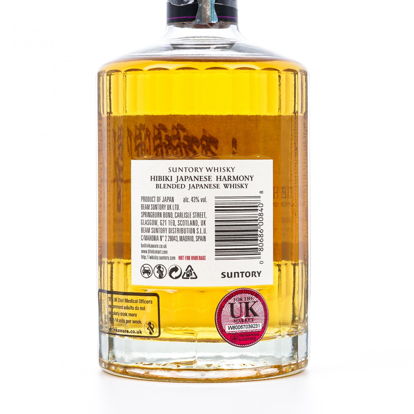 响 哈罗德百货 175 周年纪念版