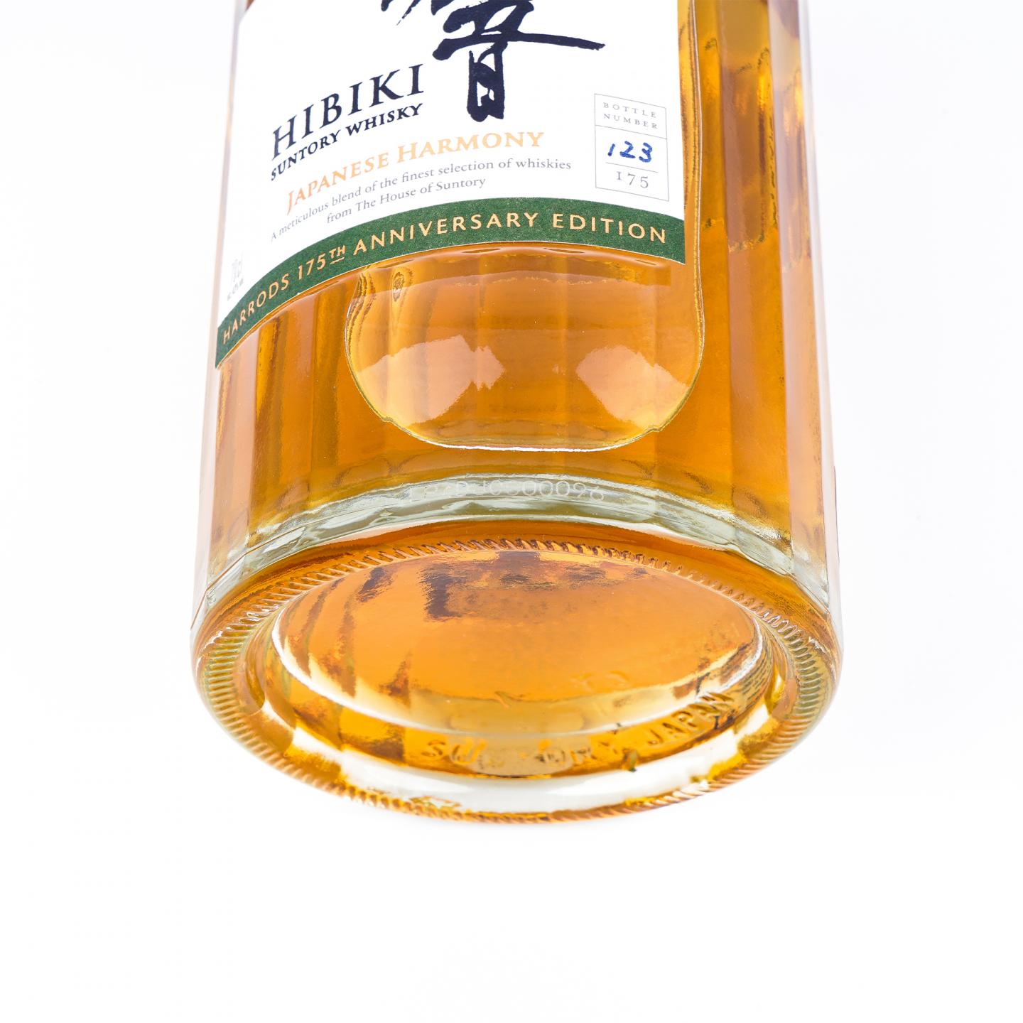 响 哈罗德百货 175 周年纪念版