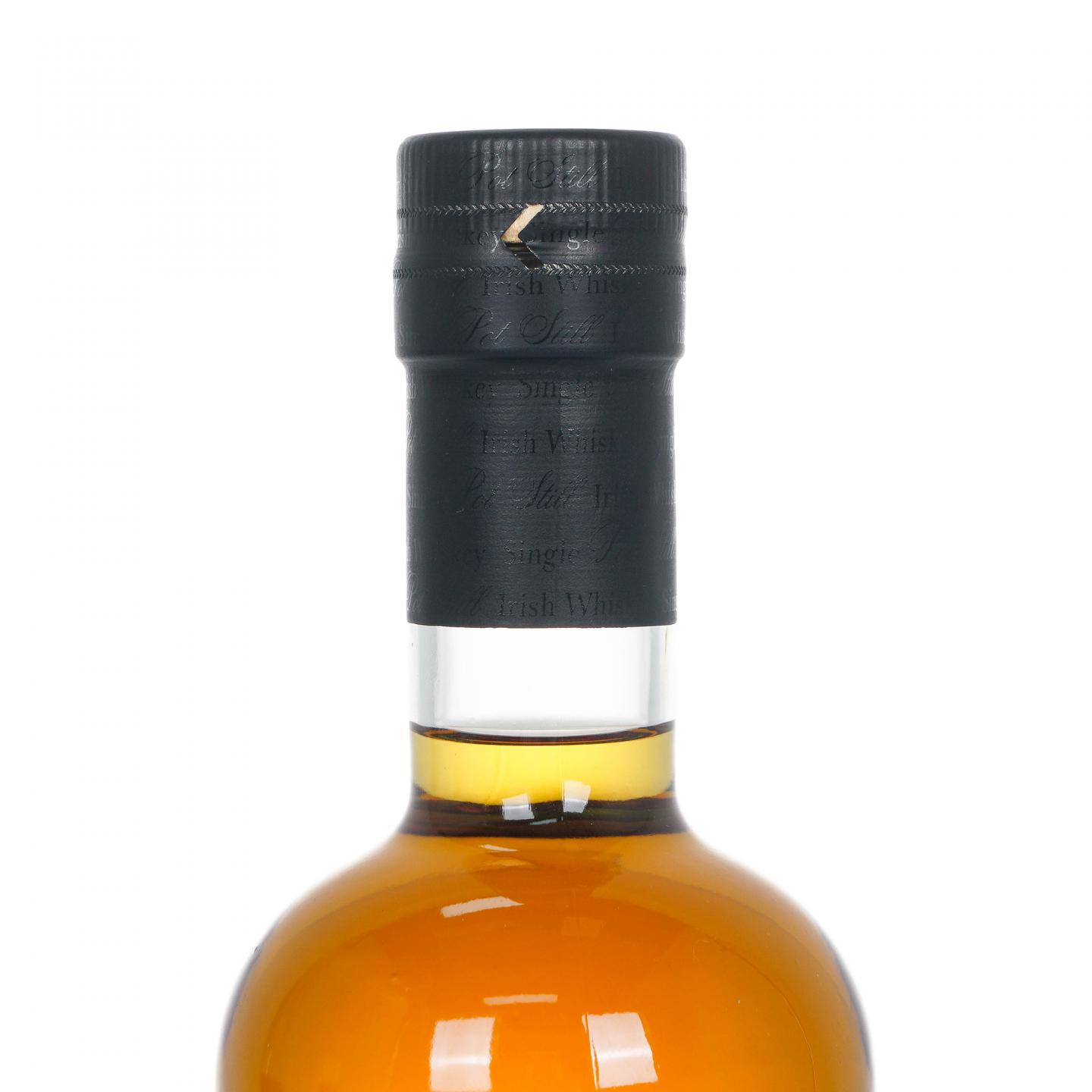 Blue Spot 7年 2020 桶强 单壶式 750ml