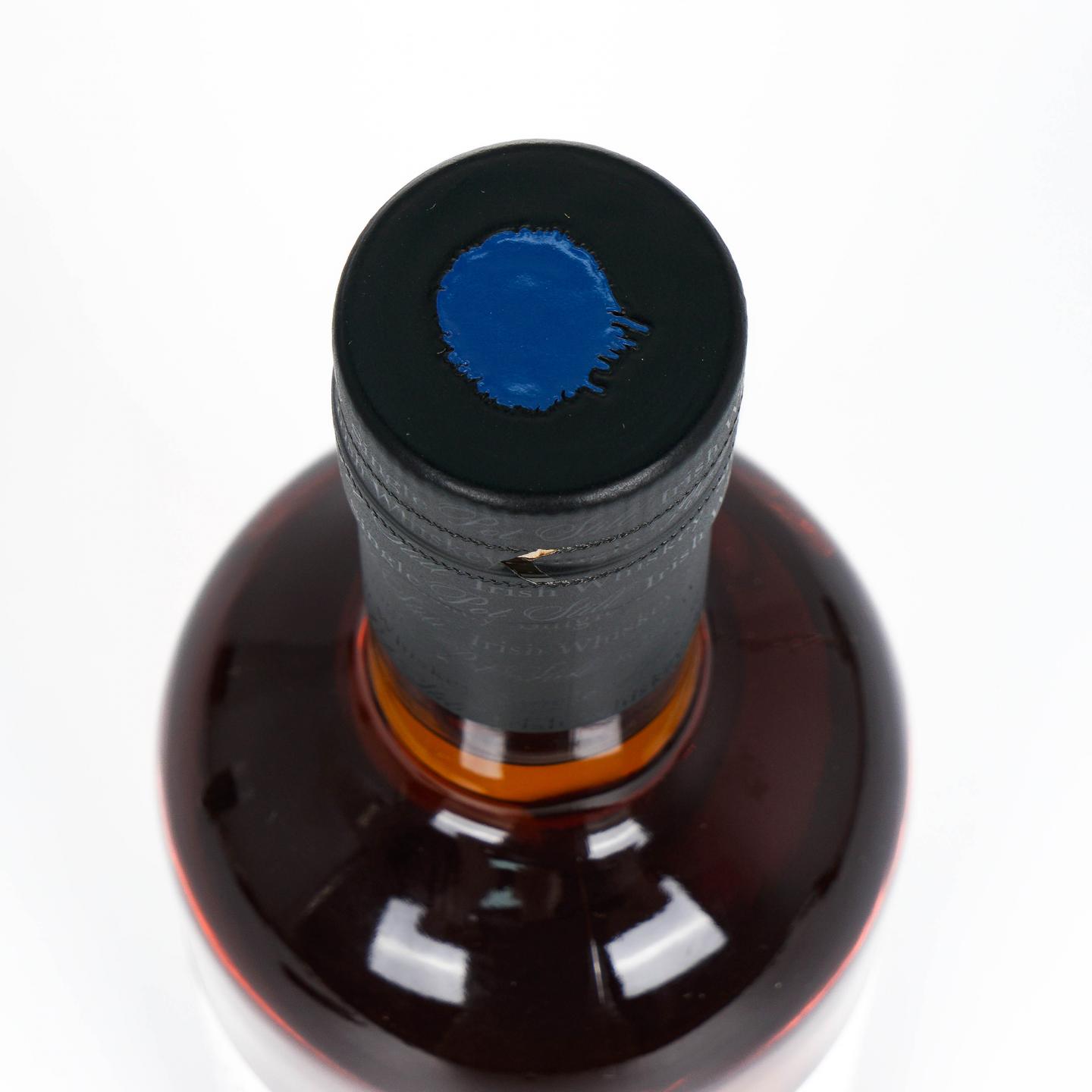 Blue Spot 7年 2020 桶强 单壶式 750ml