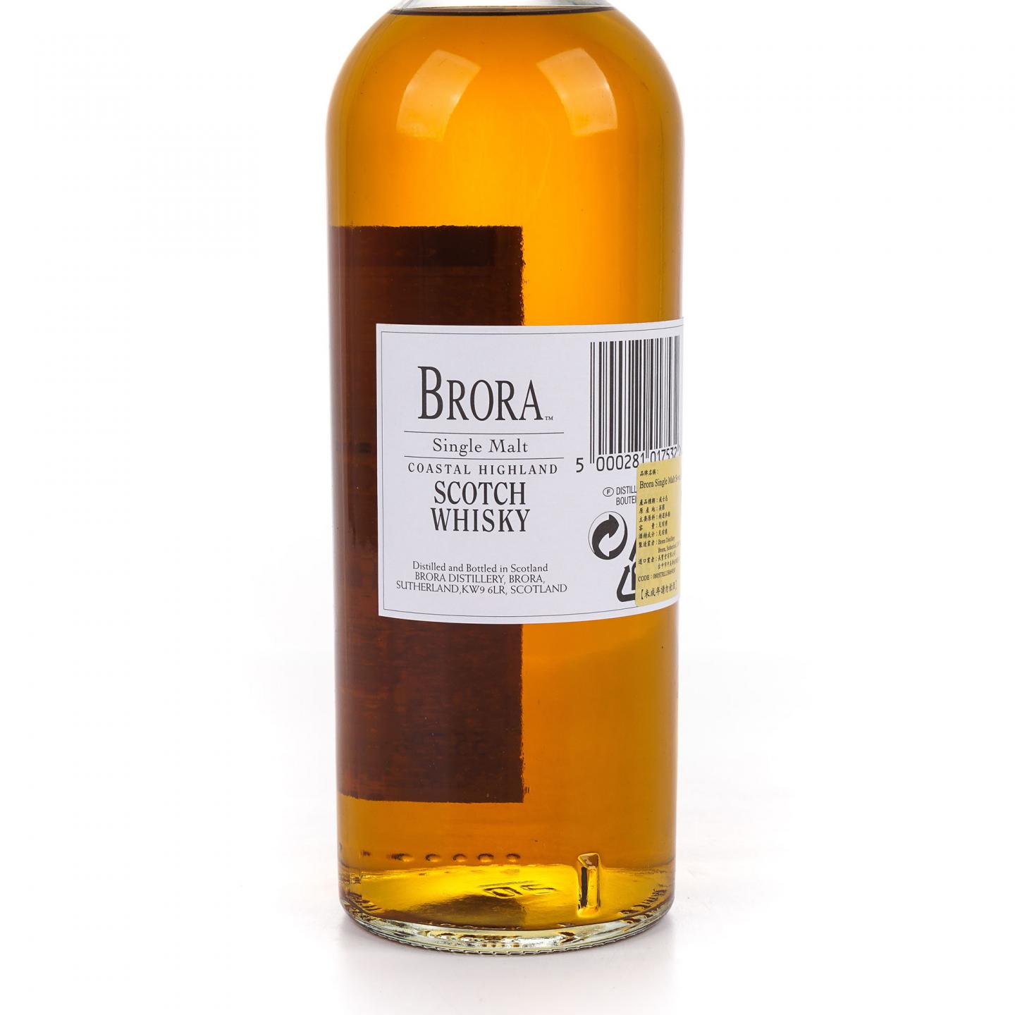 Brora 布朗拉 30年 2003 MMA至高无上金牌