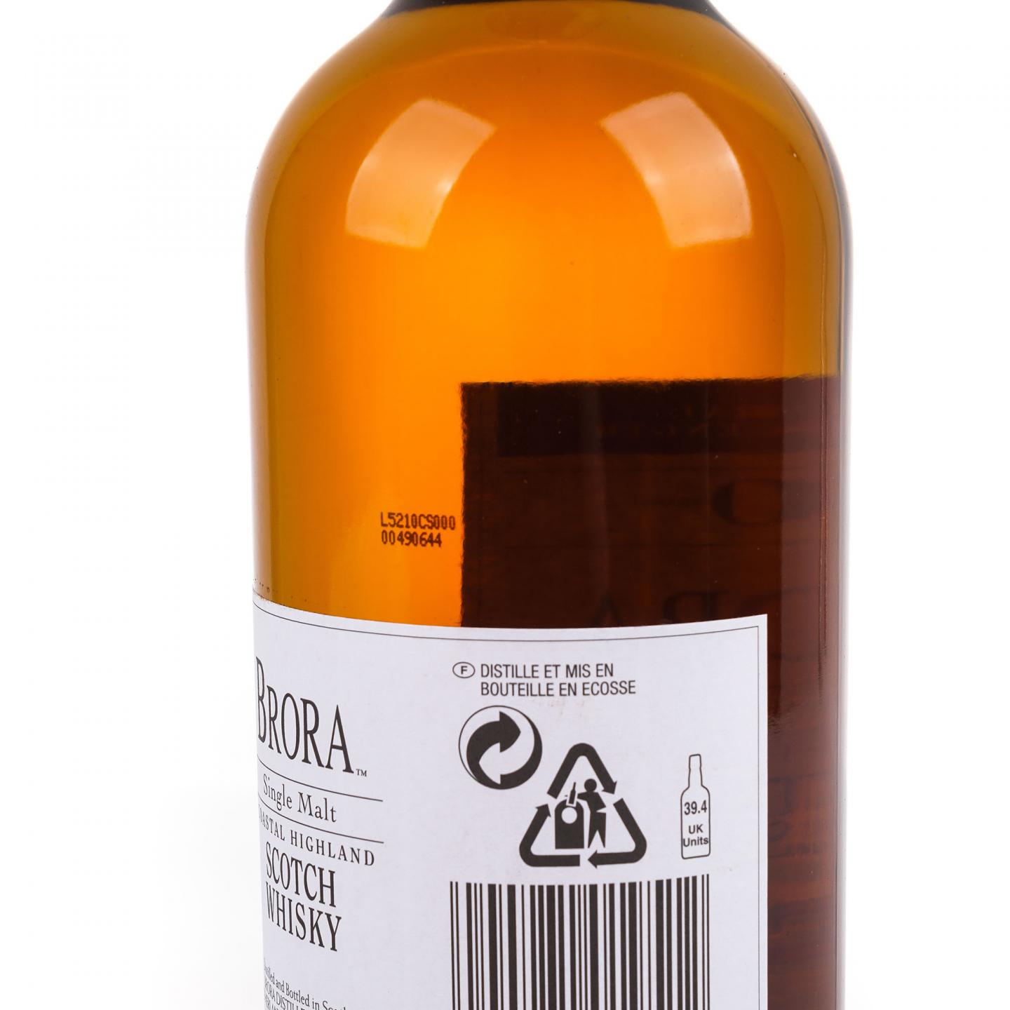 Brora 布朗拉 30年 2005 MMA双金牌