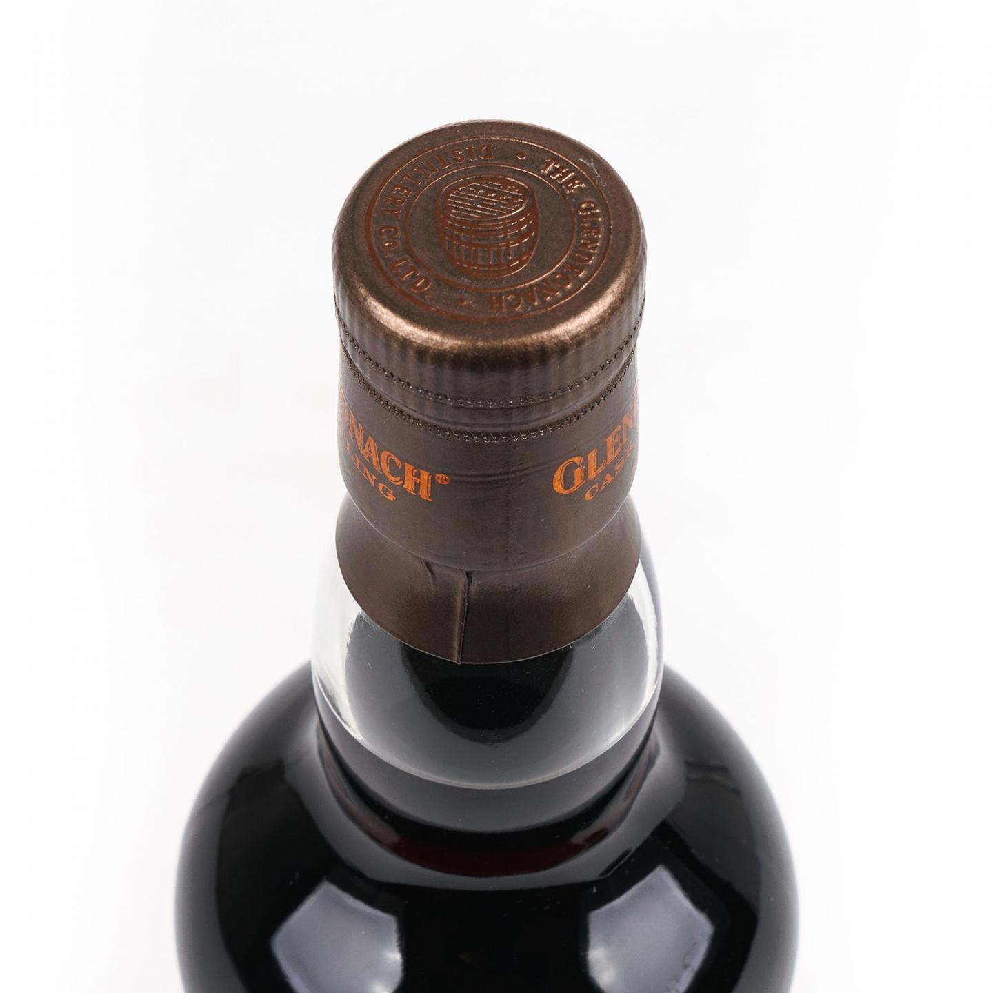 Glendronach 格兰多纳 28年 1992-2021 雪莉桶#2145