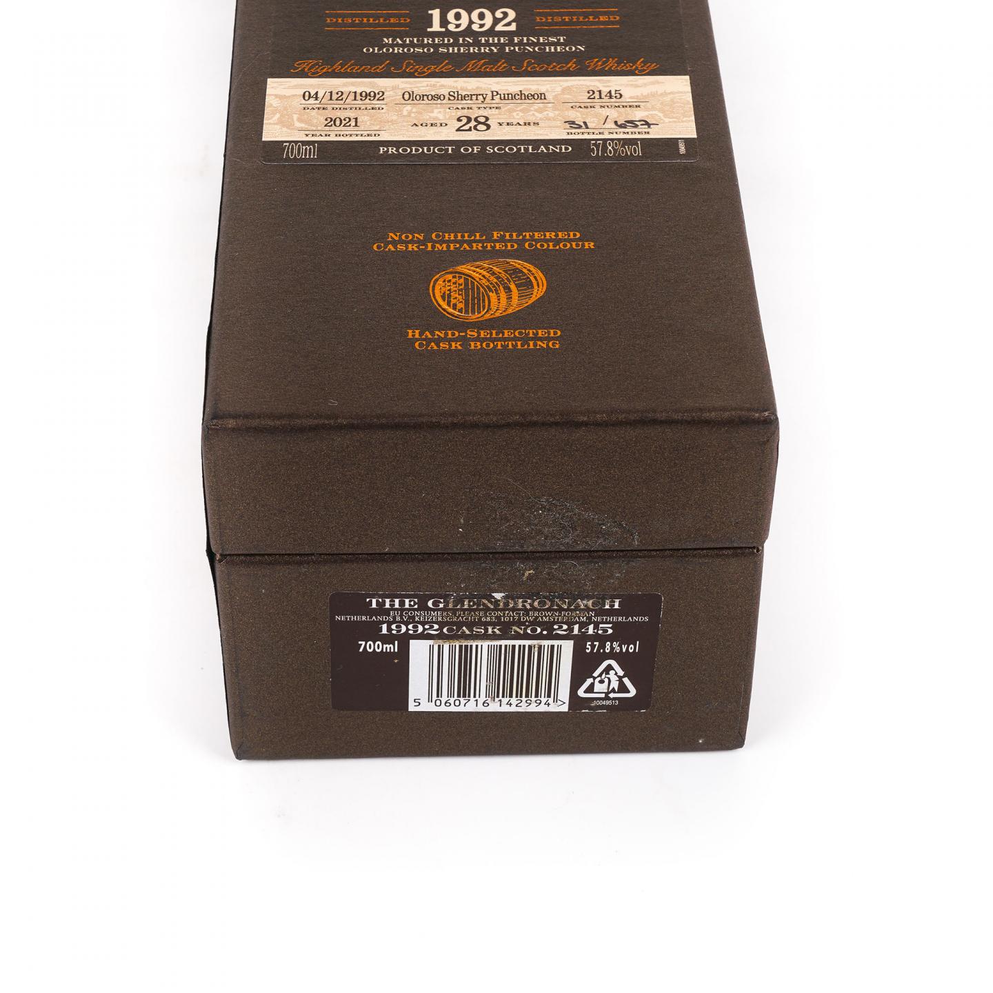 Glendronach 格兰多纳 28年 1992-2021 雪莉桶#2145