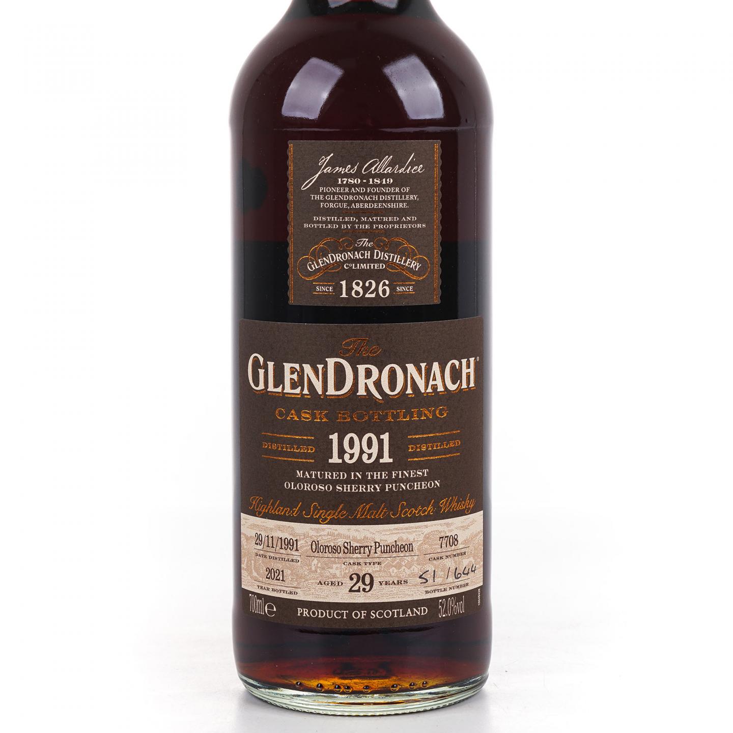 Glendronach 格兰多纳 29年 1991-2021 雪莉桶#7708
