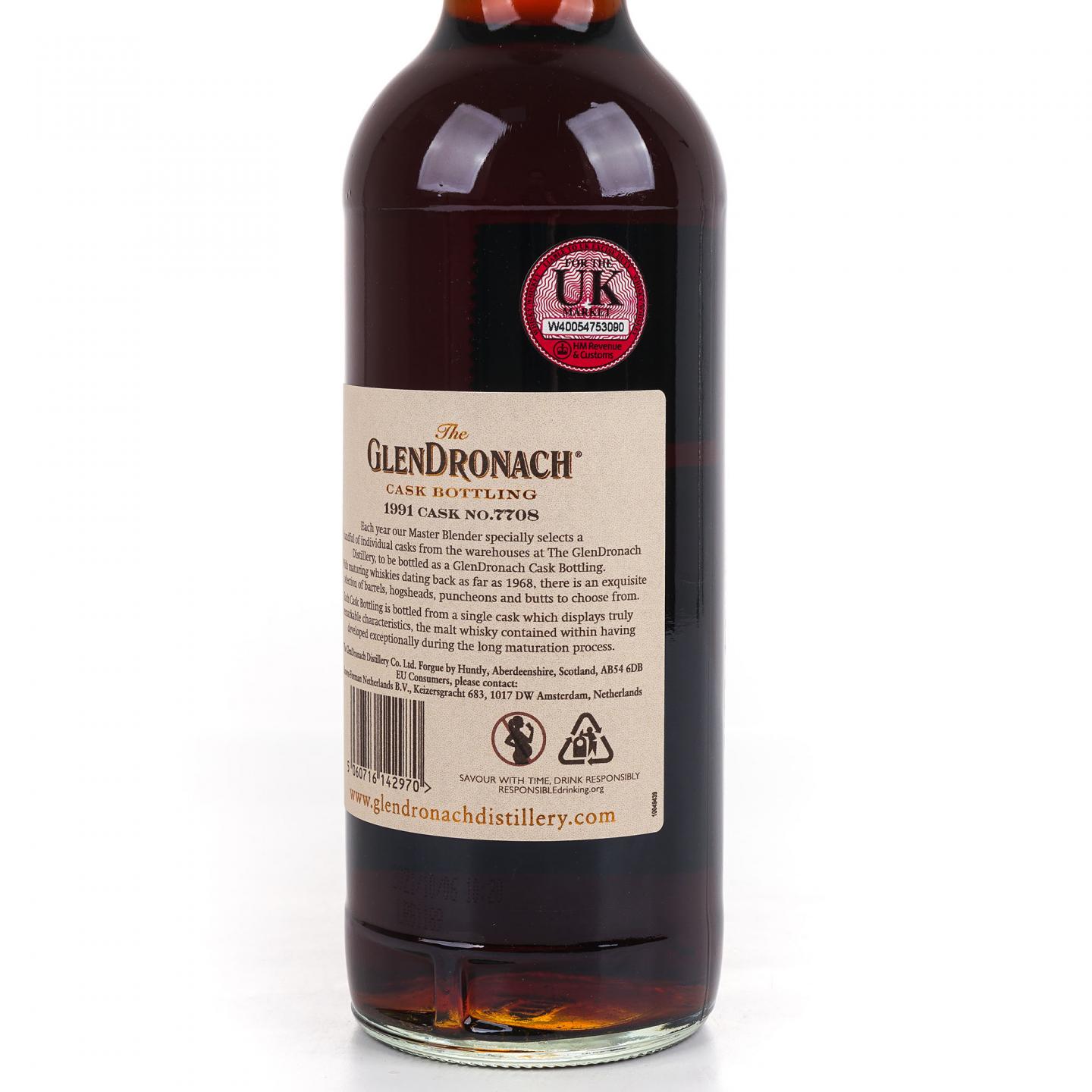 Glendronach 格兰多纳 29年 1991-2021 雪莉桶#7708