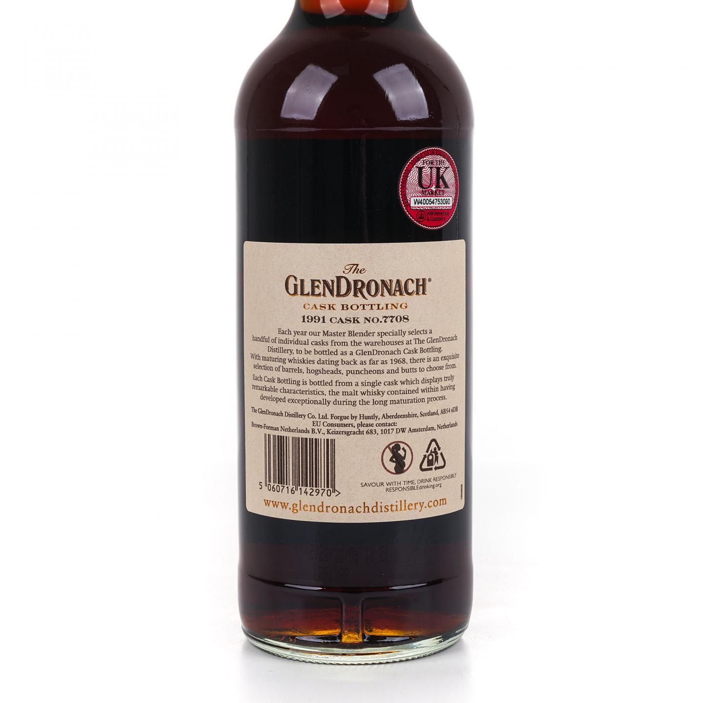 Glendronach 格兰多纳 29年 1991-2021 雪莉桶#7708
