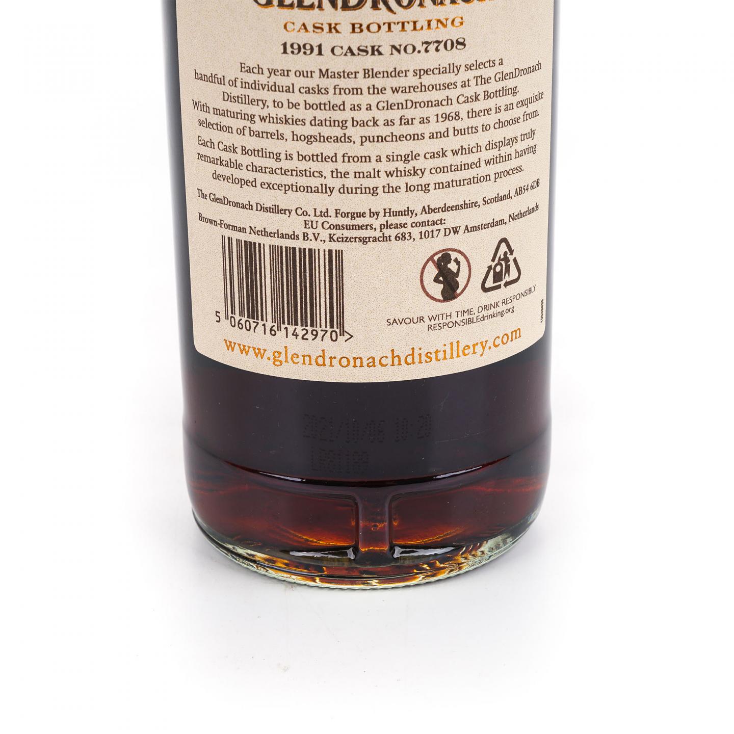 Glendronach 格兰多纳 29年 1991-2021 雪莉桶#7708