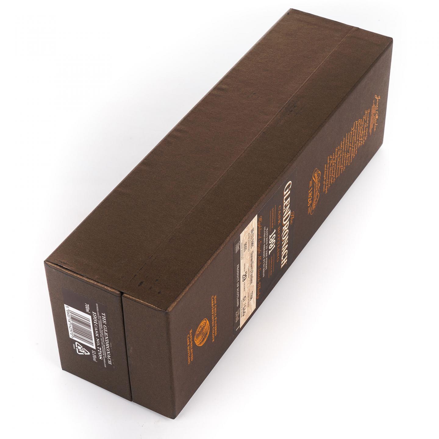 Glendronach 格兰多纳 29年 1991-2021 雪莉桶#7708