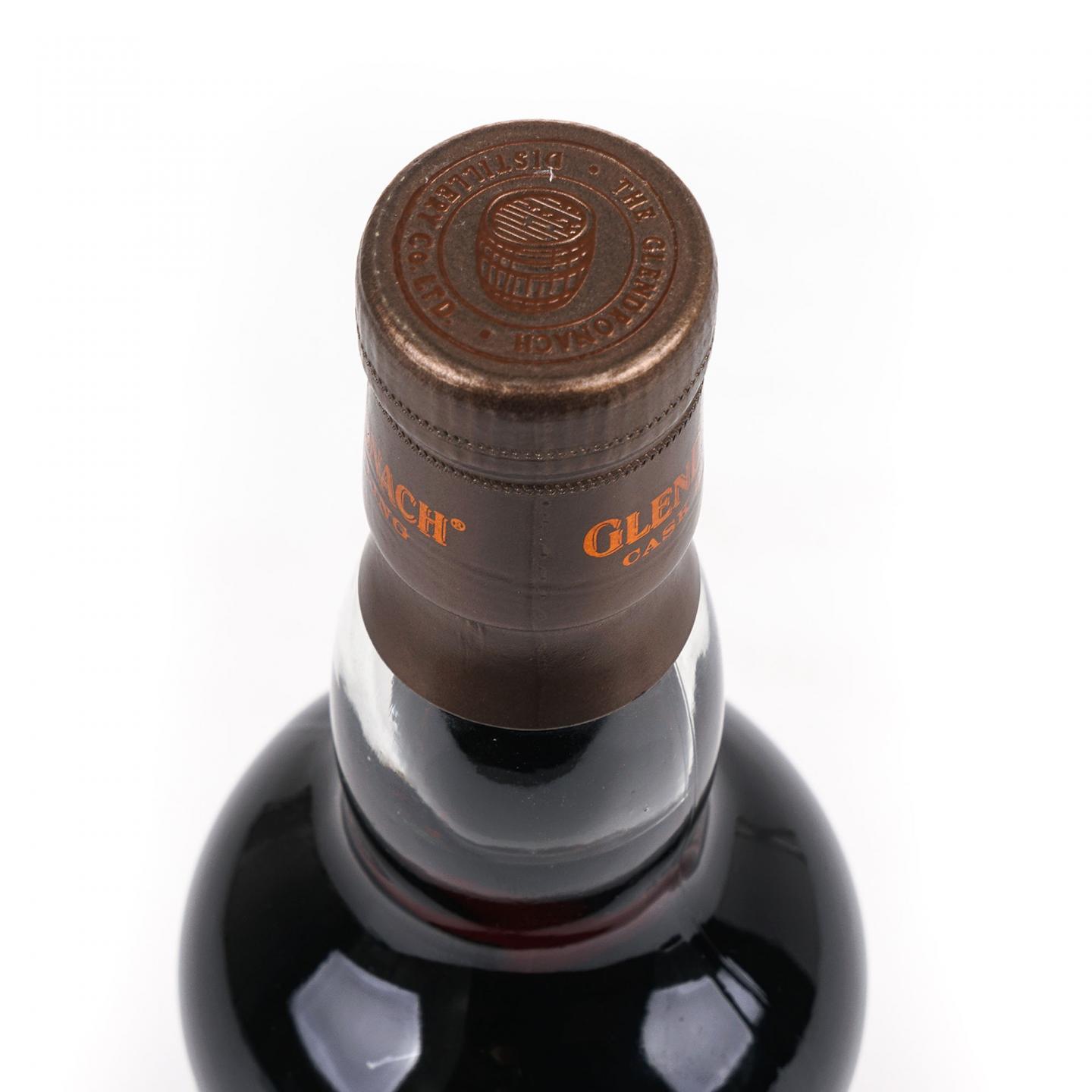 Glendronach 格兰多纳 28年 1992-2021 雪莉桶#7418