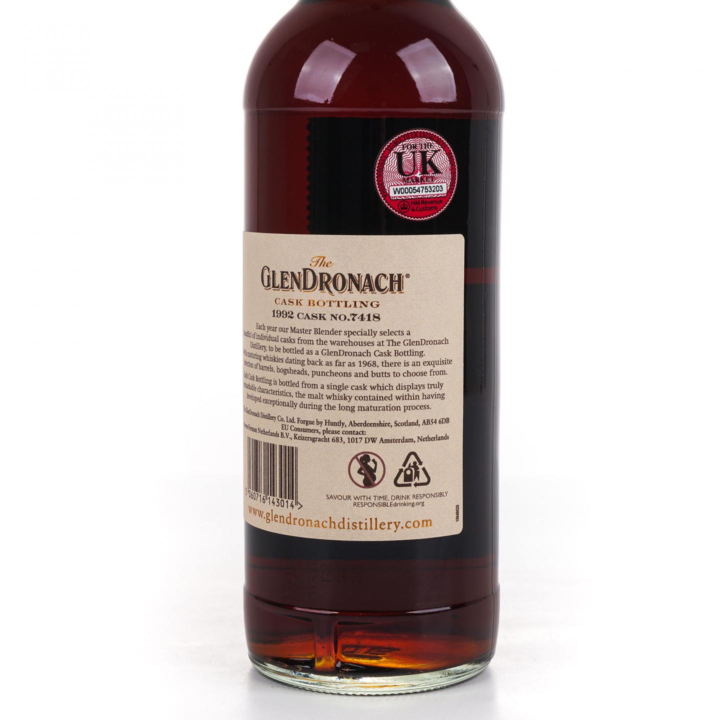 Glendronach 格兰多纳 28年 1992-2021 雪莉桶#7418