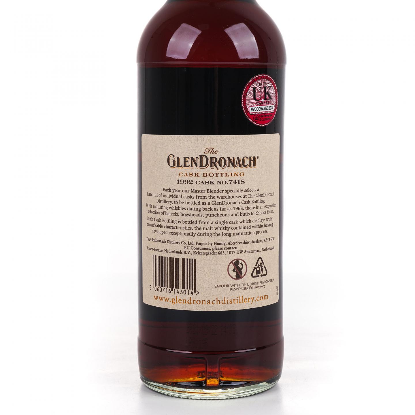 Glendronach 格兰多纳 28年 1992-2021 雪莉桶#7418