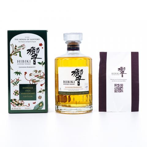 响 哈罗德百货 175 周年纪念版