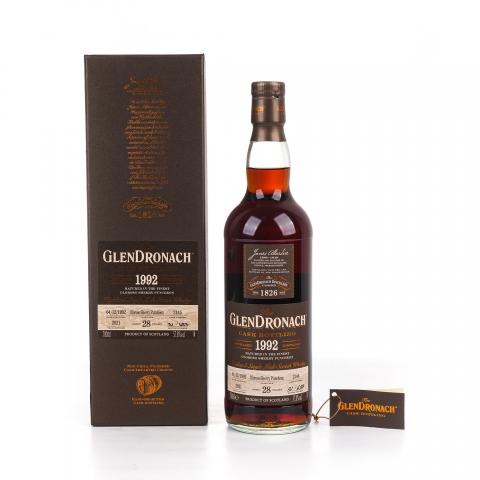 Glendronach 格兰多纳 28年 1992-2021 雪莉桶#2145