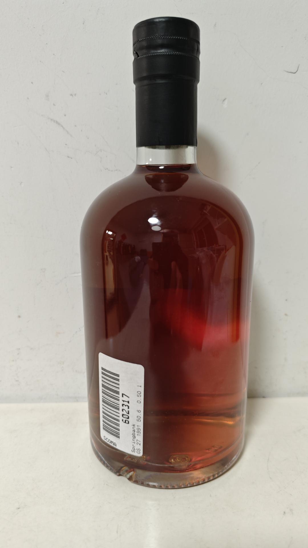 云顶springbank 27年