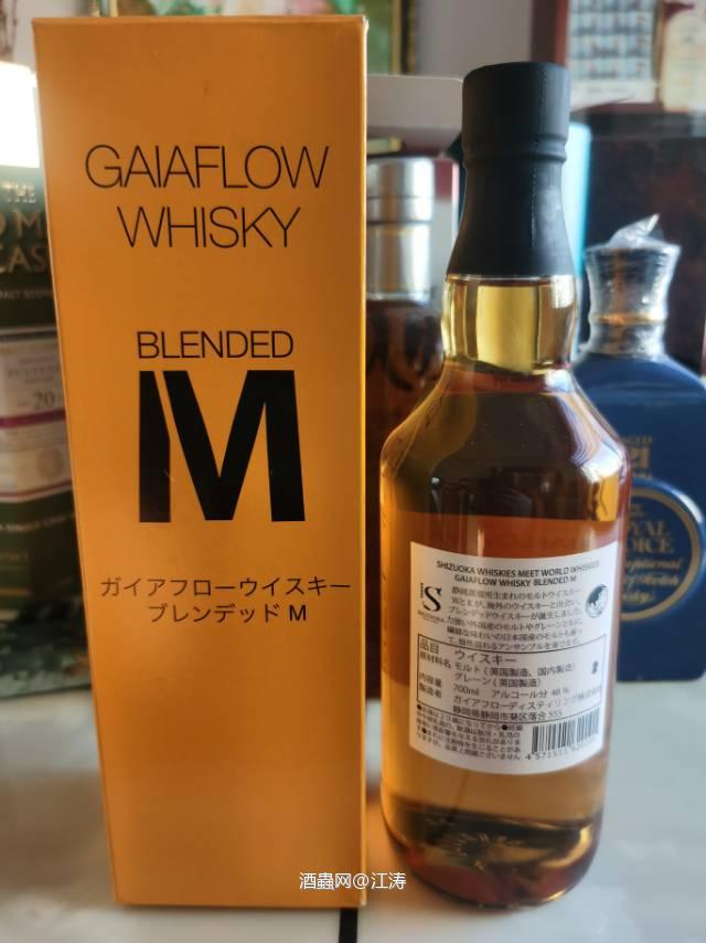 静冈M 首款调和威士忌 限定5555支