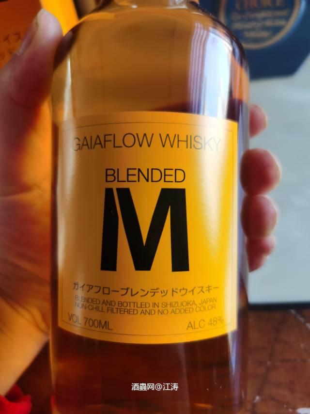静冈M 首款调和威士忌 限定5555支