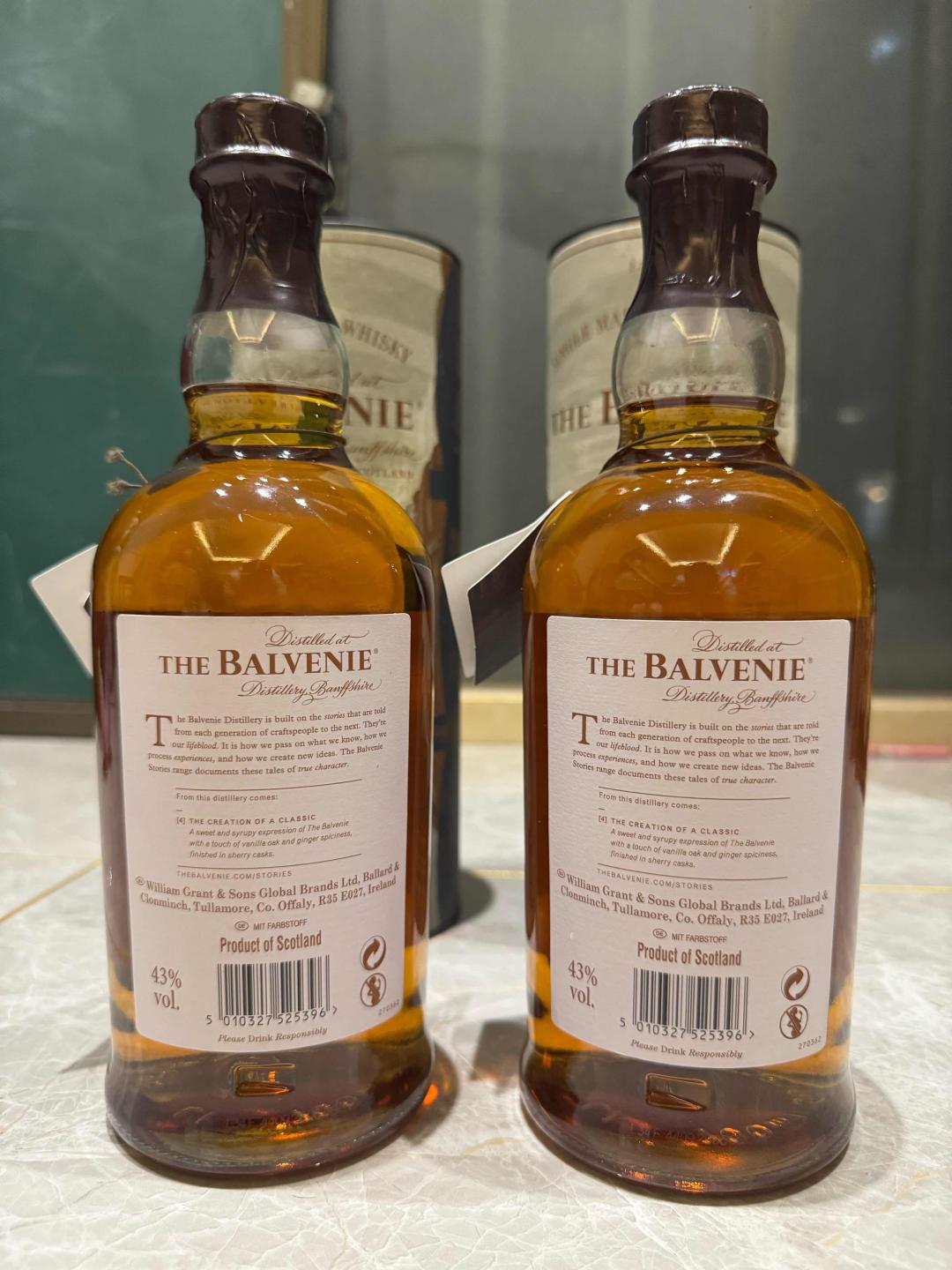 百富故事再创经典*2瓶