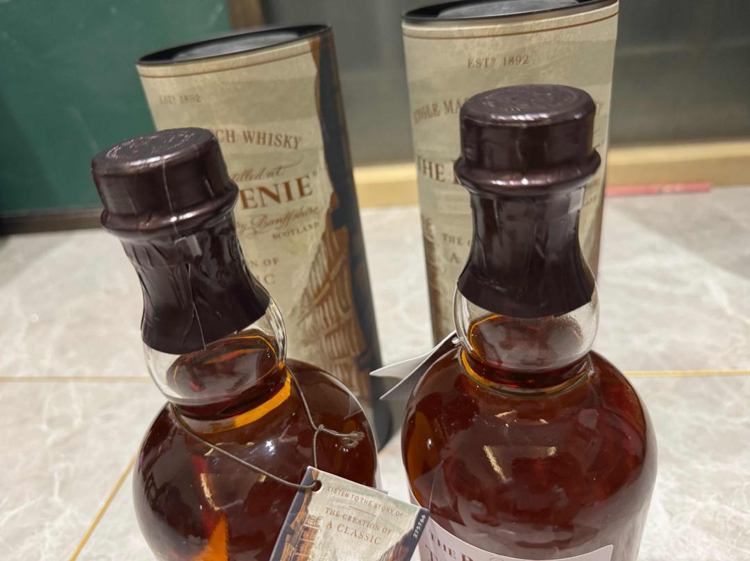 百富故事再创经典*2瓶