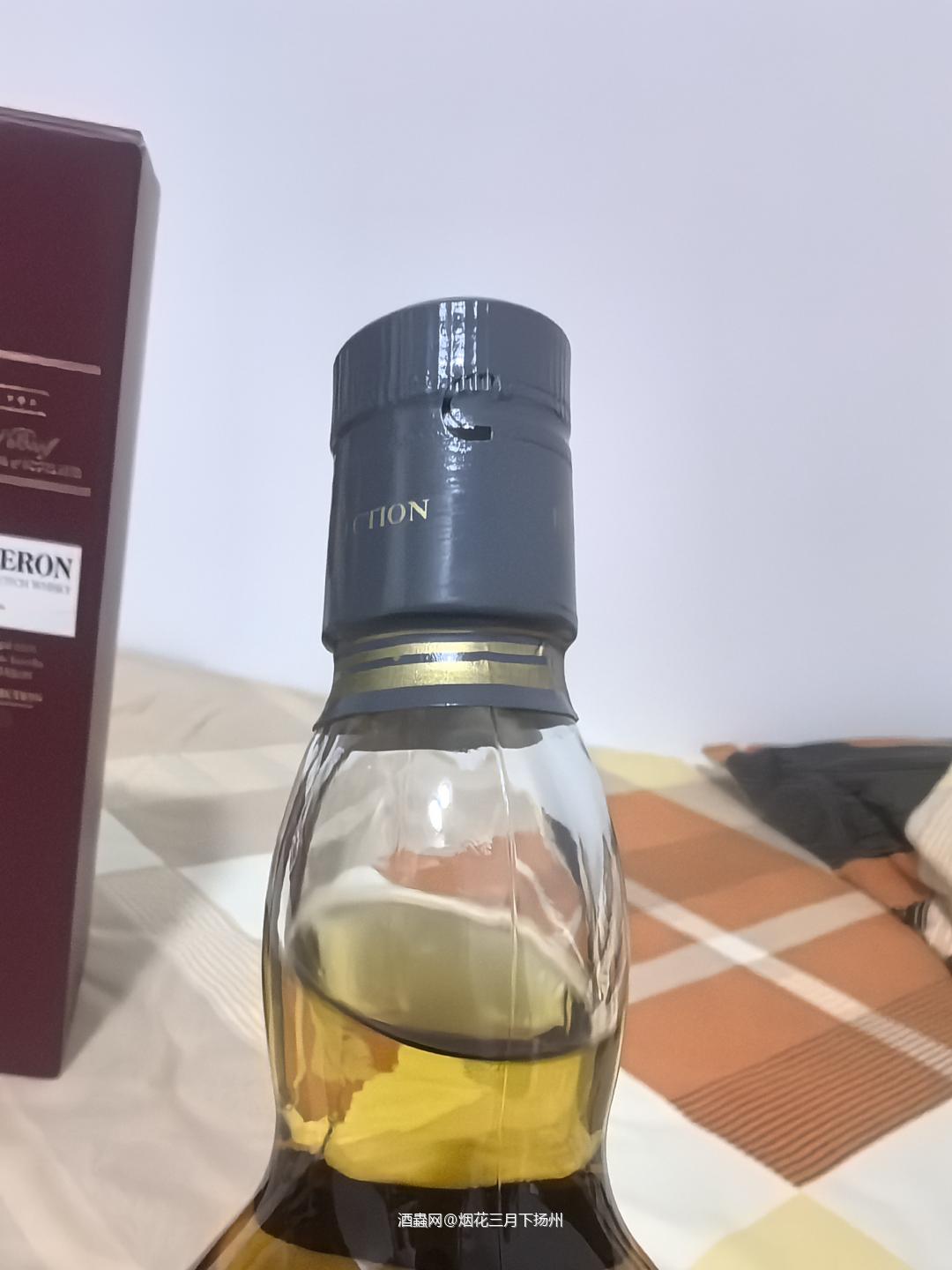 格兰德弗伦20年一升