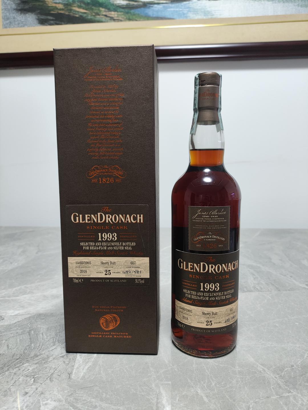 格兰多纳1993-2018 雪莉单桶 657桶