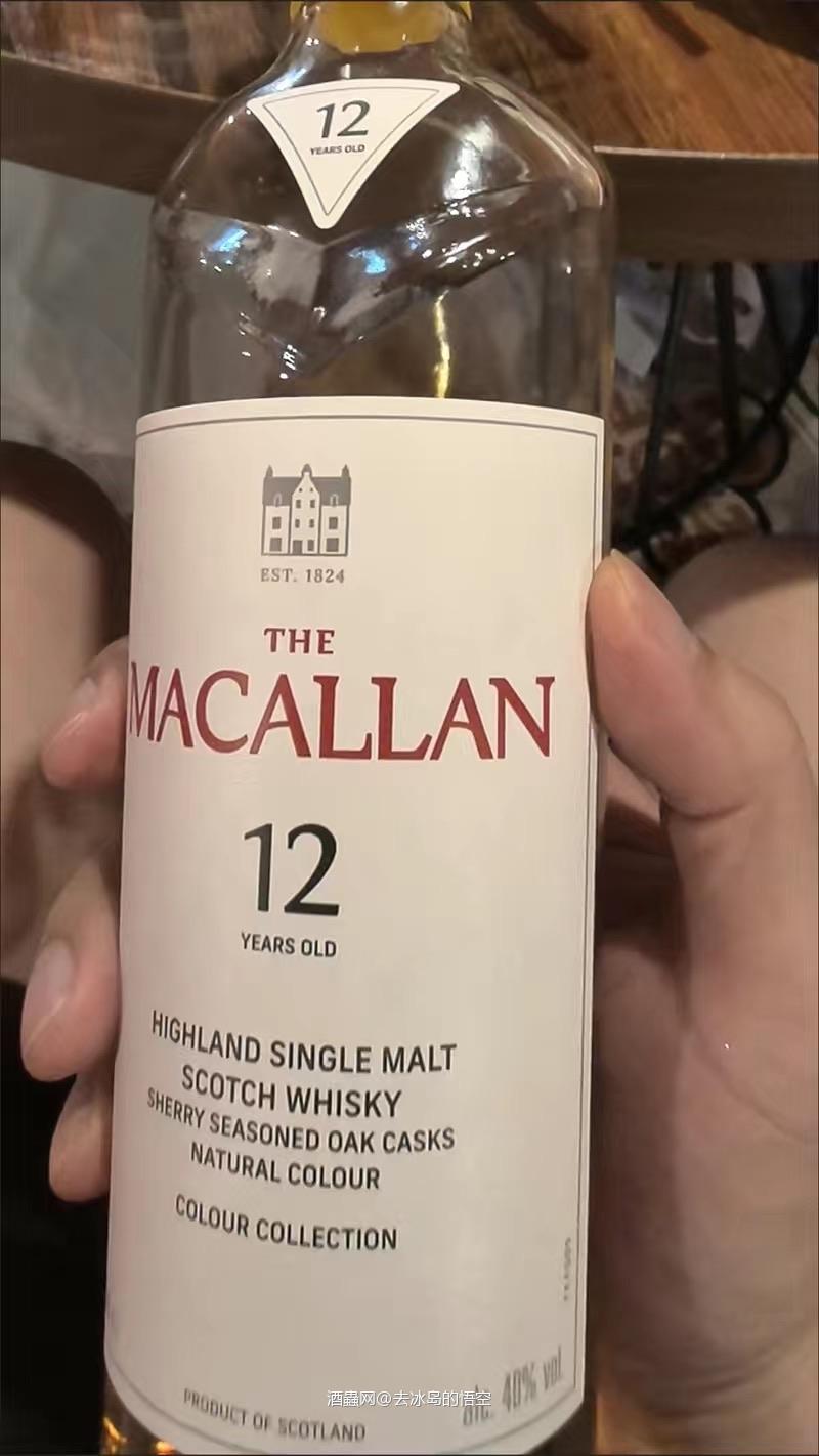 这款喝起来比蓝色那个好喝一点