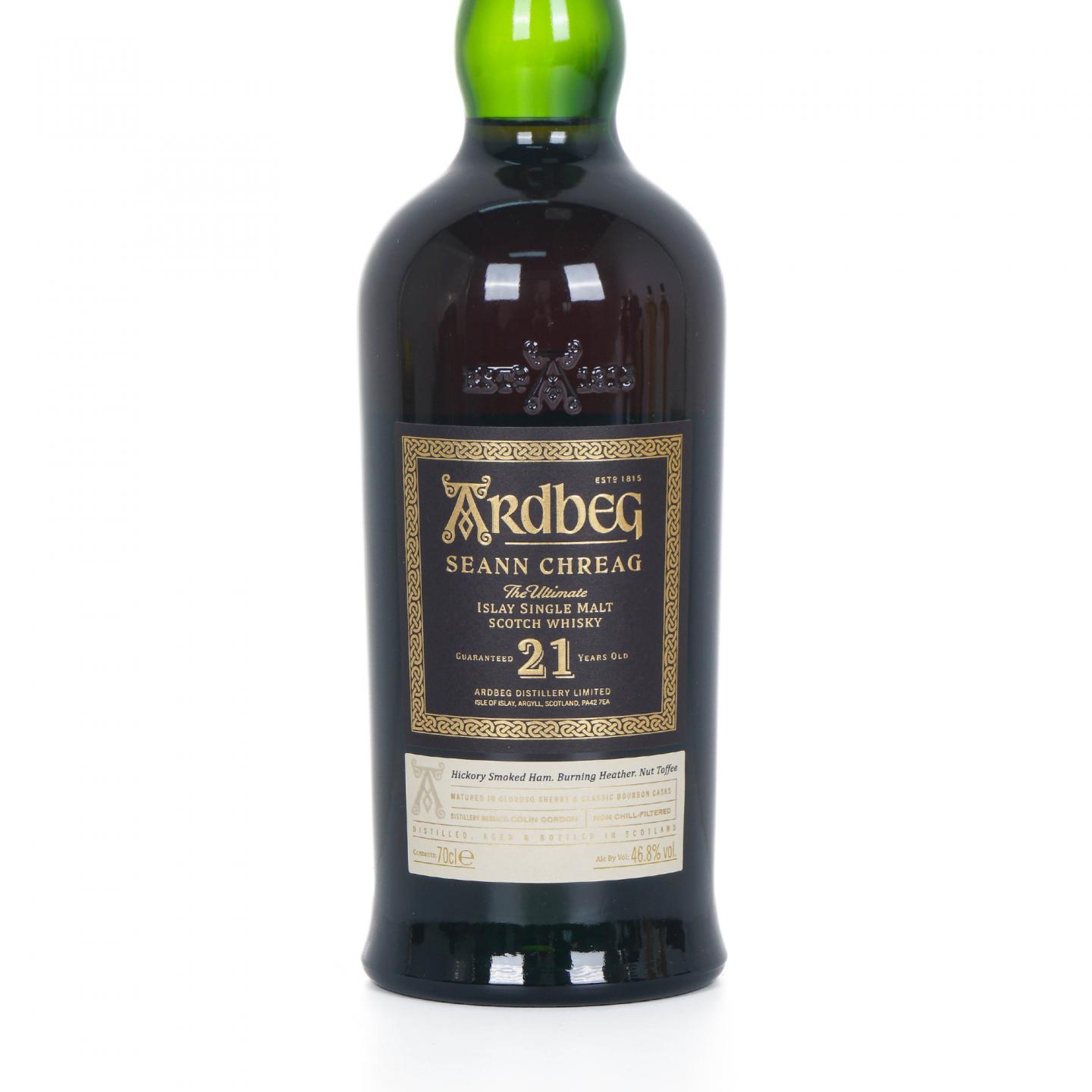 Ardbeg 阿贝 21年 Seann Chreag 沧岩 2024