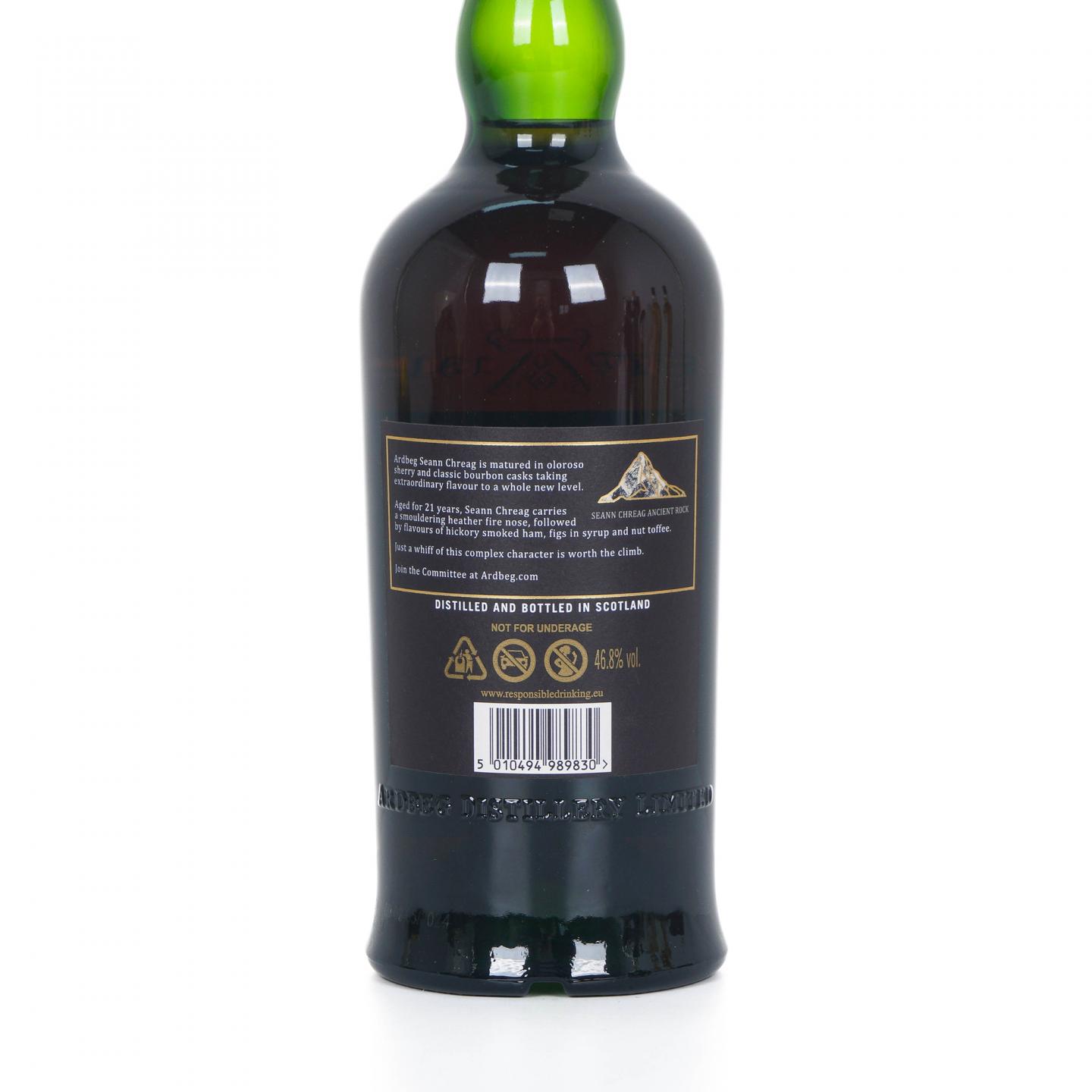 Ardbeg 阿贝 21年 Seann Chreag 沧岩 2024