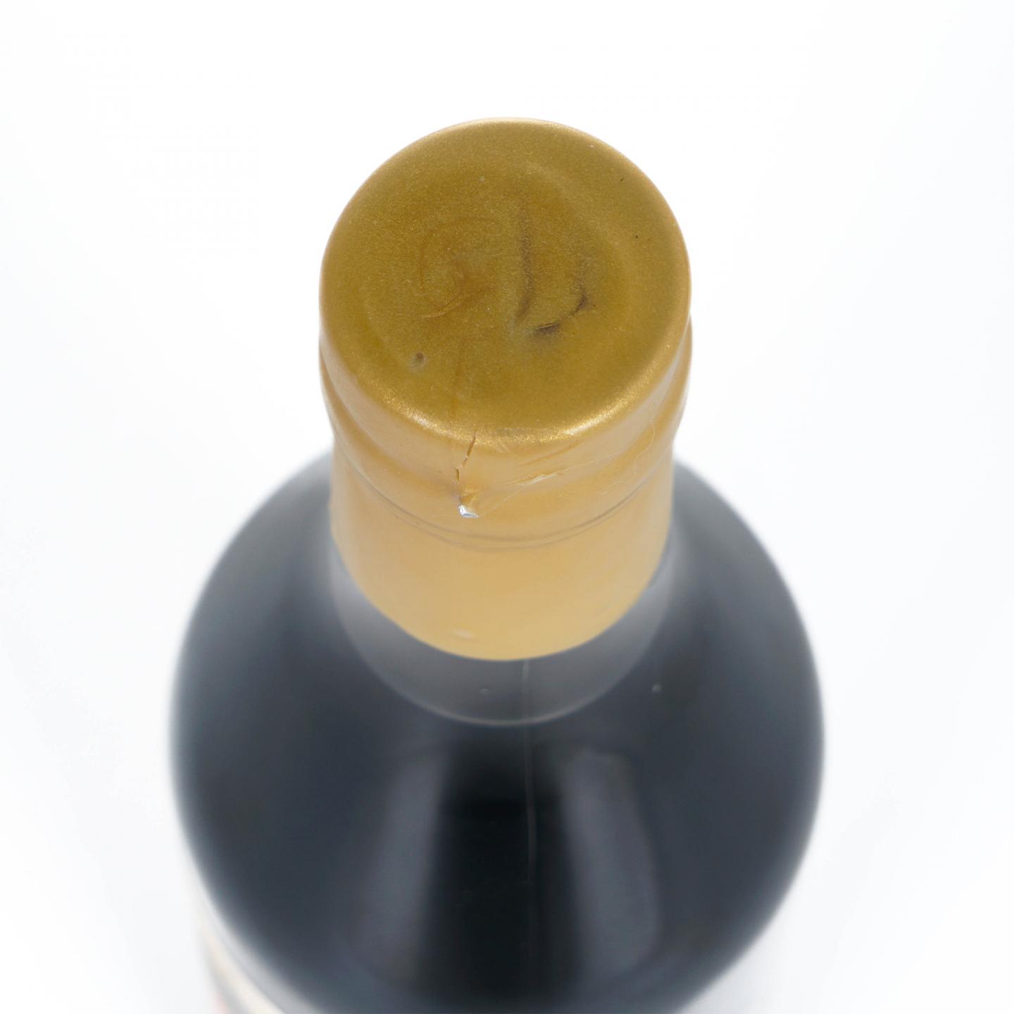 Domaine de papolle 1978-2024 年份雅文邑