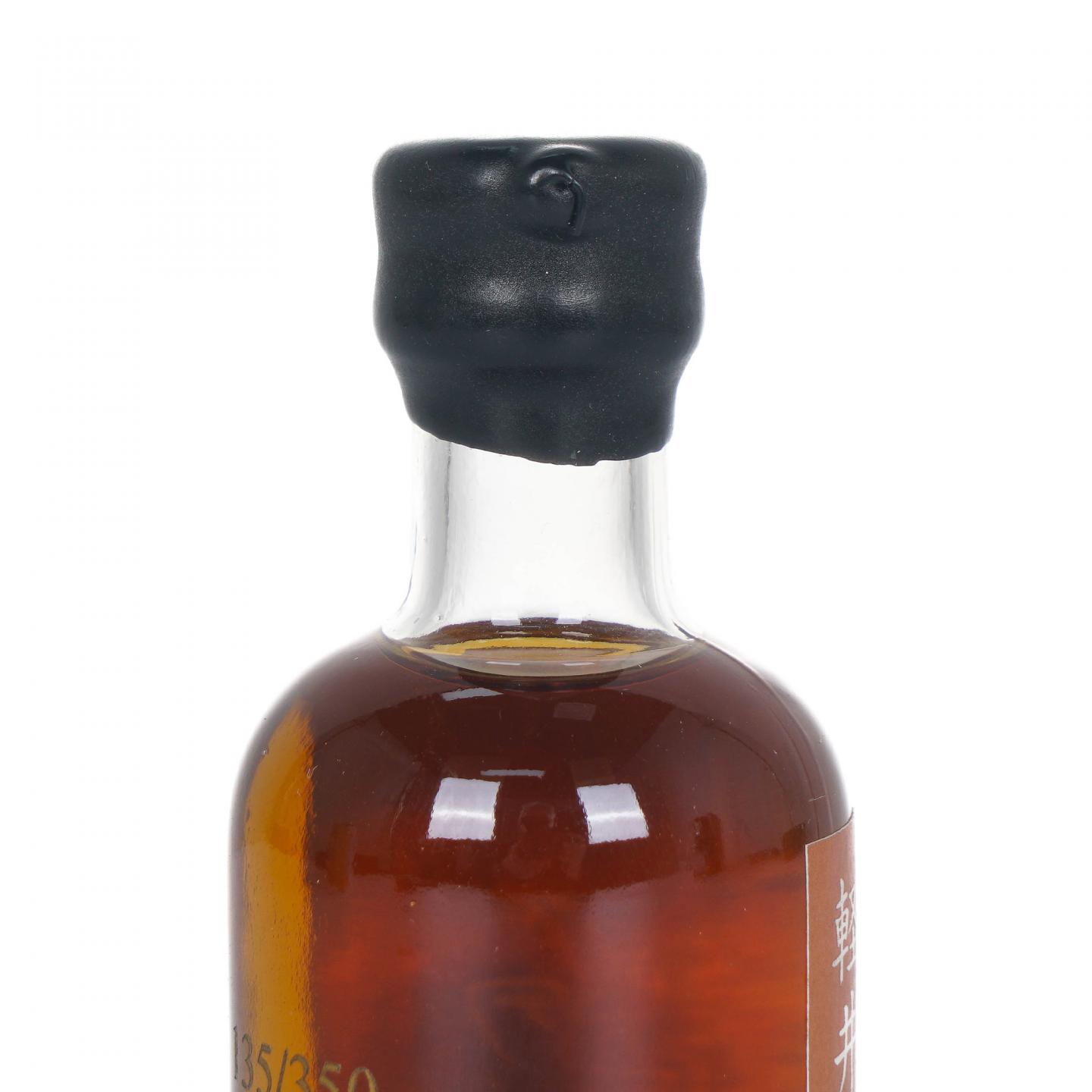 【酒版】轻井泽 1999/2000 2020 全国酒版会上海站 50ML