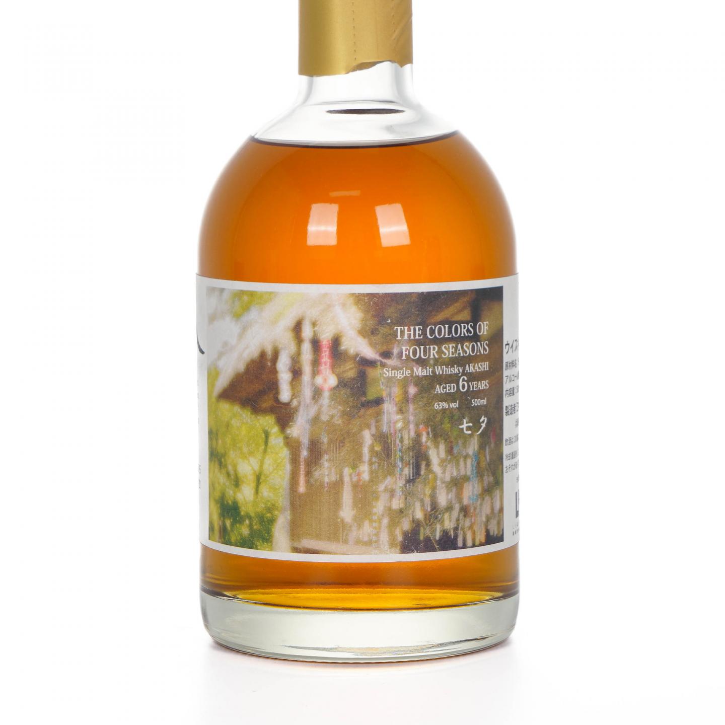 明石 6年 2015-2021 七夕 限定版 500ml