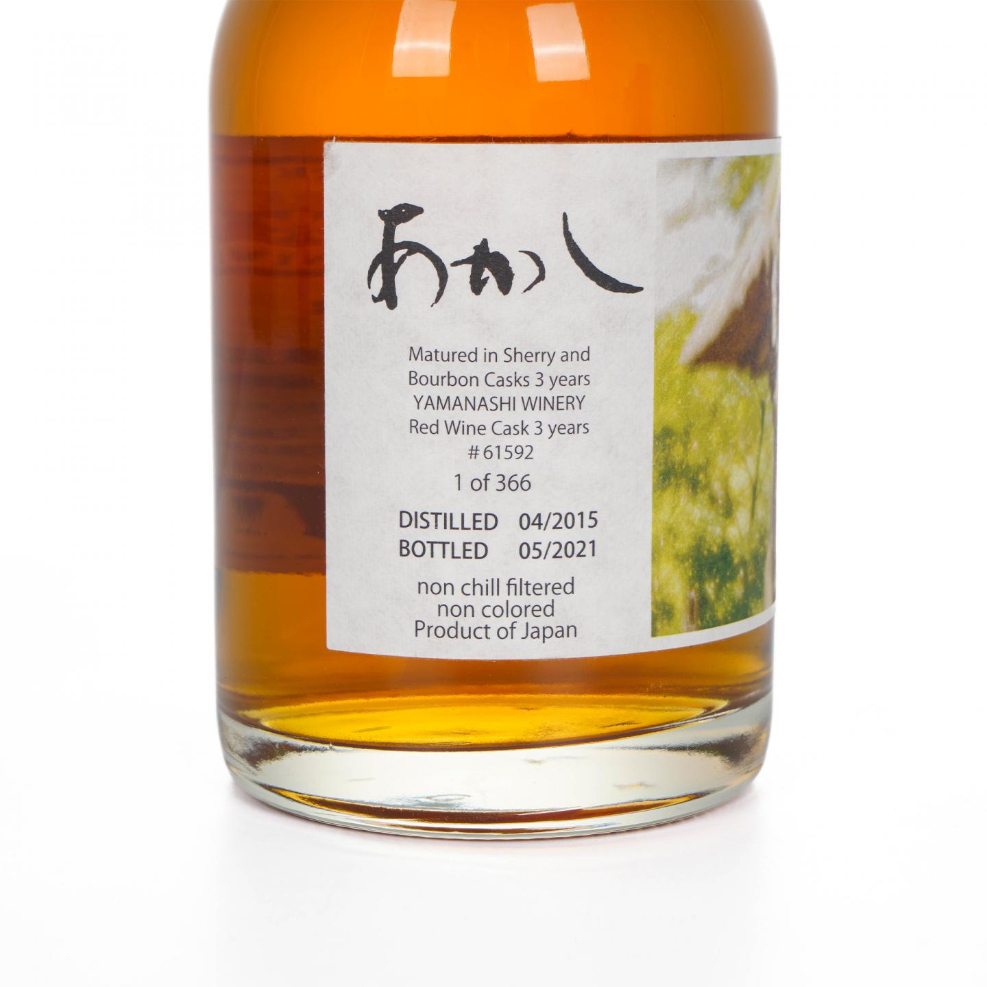 明石 6年 2015-2021 七夕 限定版 500ml