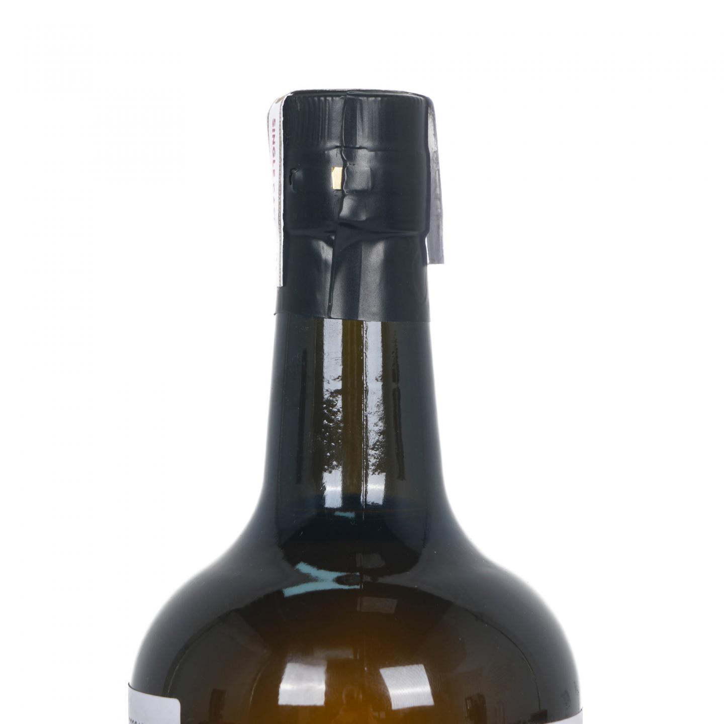 Diamond 钻石 16年 2005 Kill Devil 圭亚那单桶朗姆酒 桶强