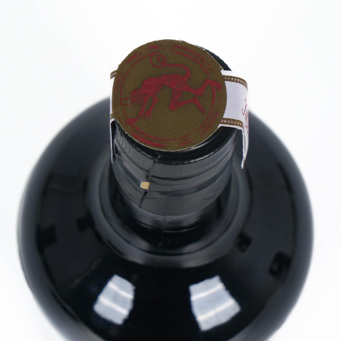 Diamond 钻石 16年 2005 Kill Devil 圭亚那单桶朗姆酒 桶强