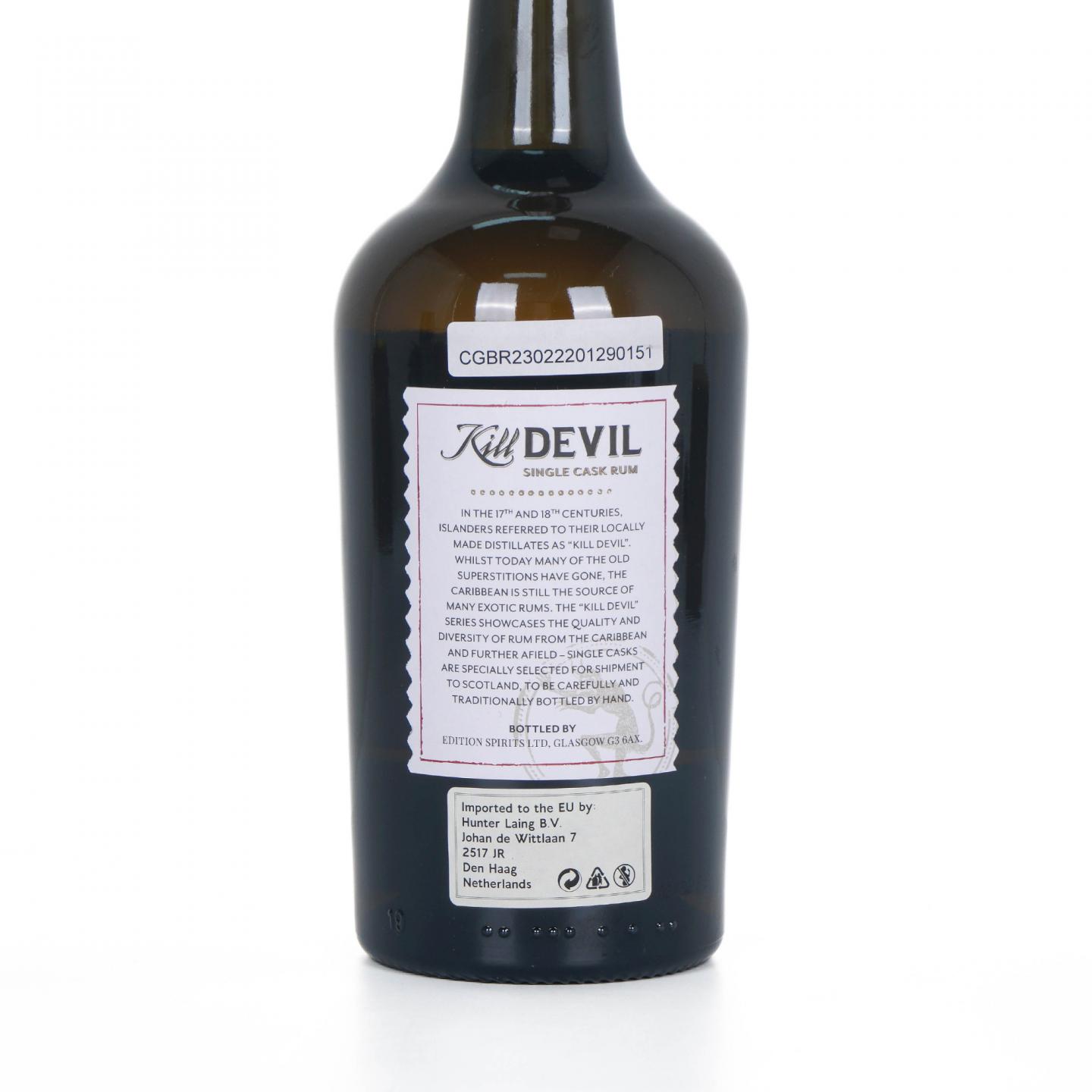 Diamond 钻石 16年 2005 Kill Devil 圭亚那单桶朗姆酒 桶强