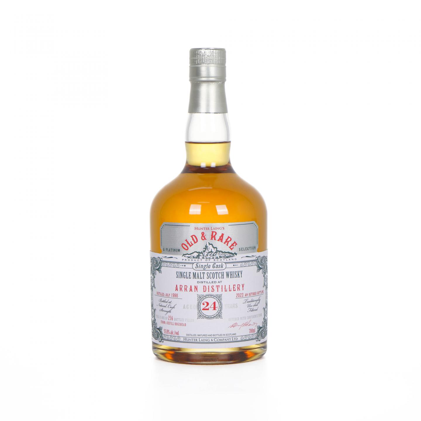 Arran 艾伦 24年 1998-2022 Old & Rare 单桶 HL