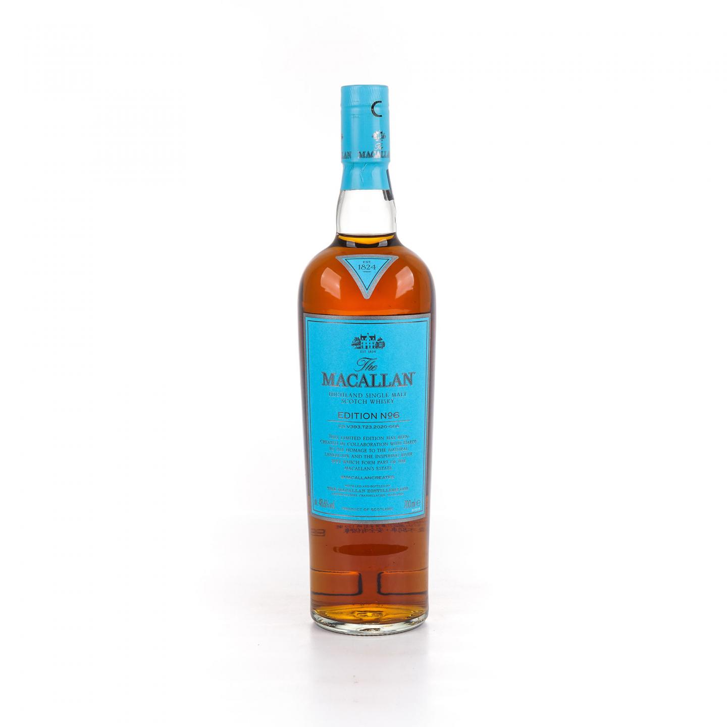 Macallan 麦卡伦 2020 Edition No.6