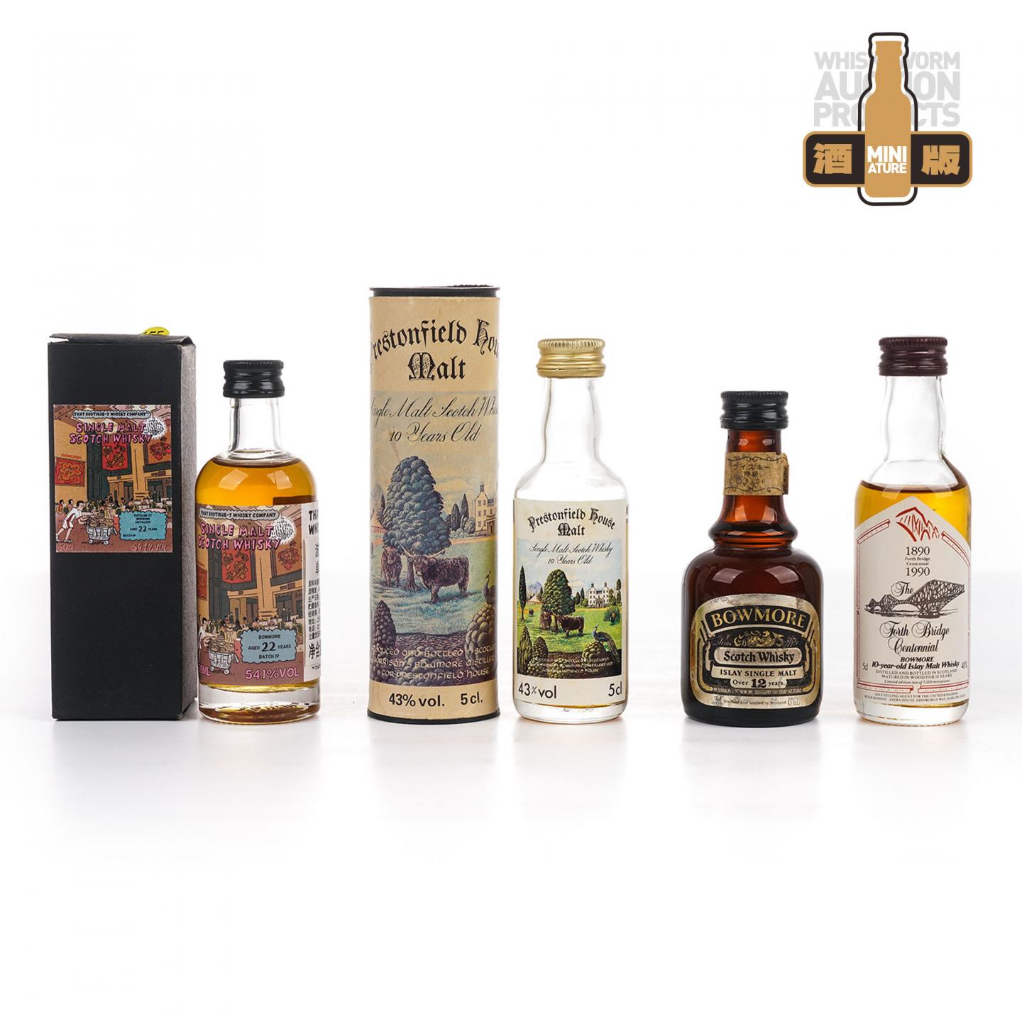 【酒版】波摩 漫画标/孔雀标/12年/10年 50ml* 4