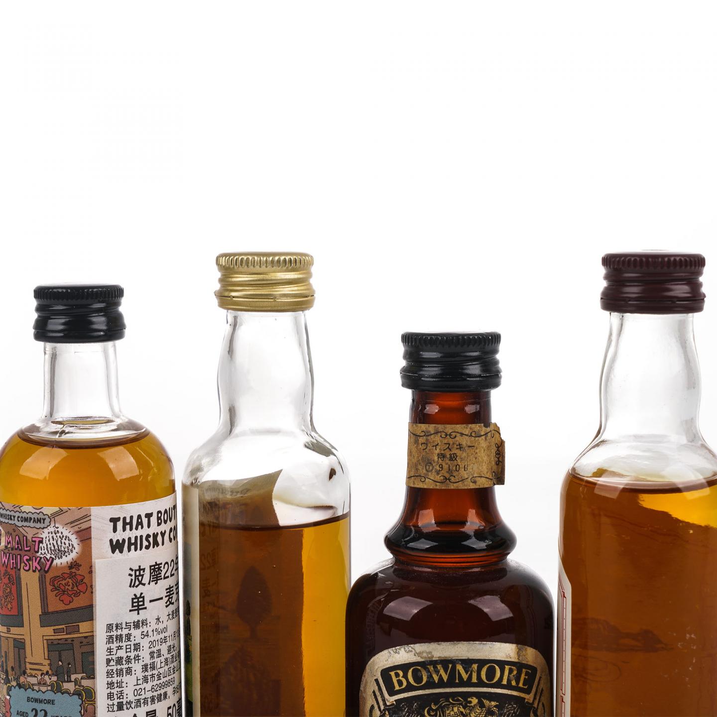 【酒版】波摩 漫画标/孔雀标/12年/10年 50ml* 4