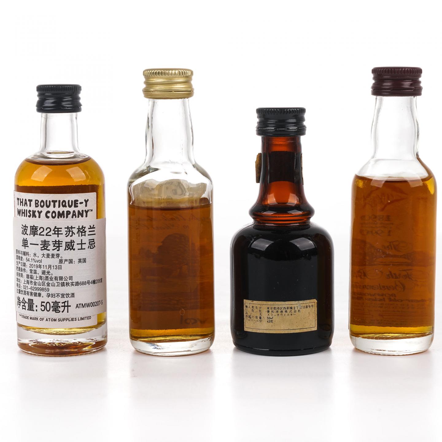 【酒版】波摩 漫画标/孔雀标/12年/10年 50ml* 4