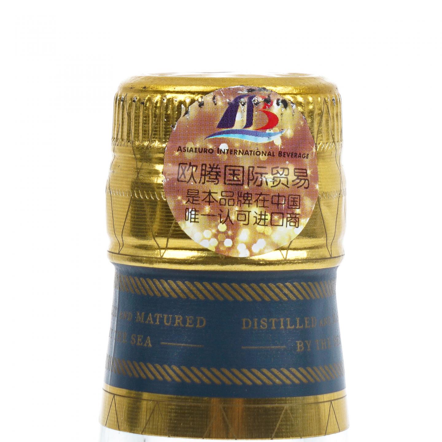 Old Pulteney 老富特尼 34年 2019