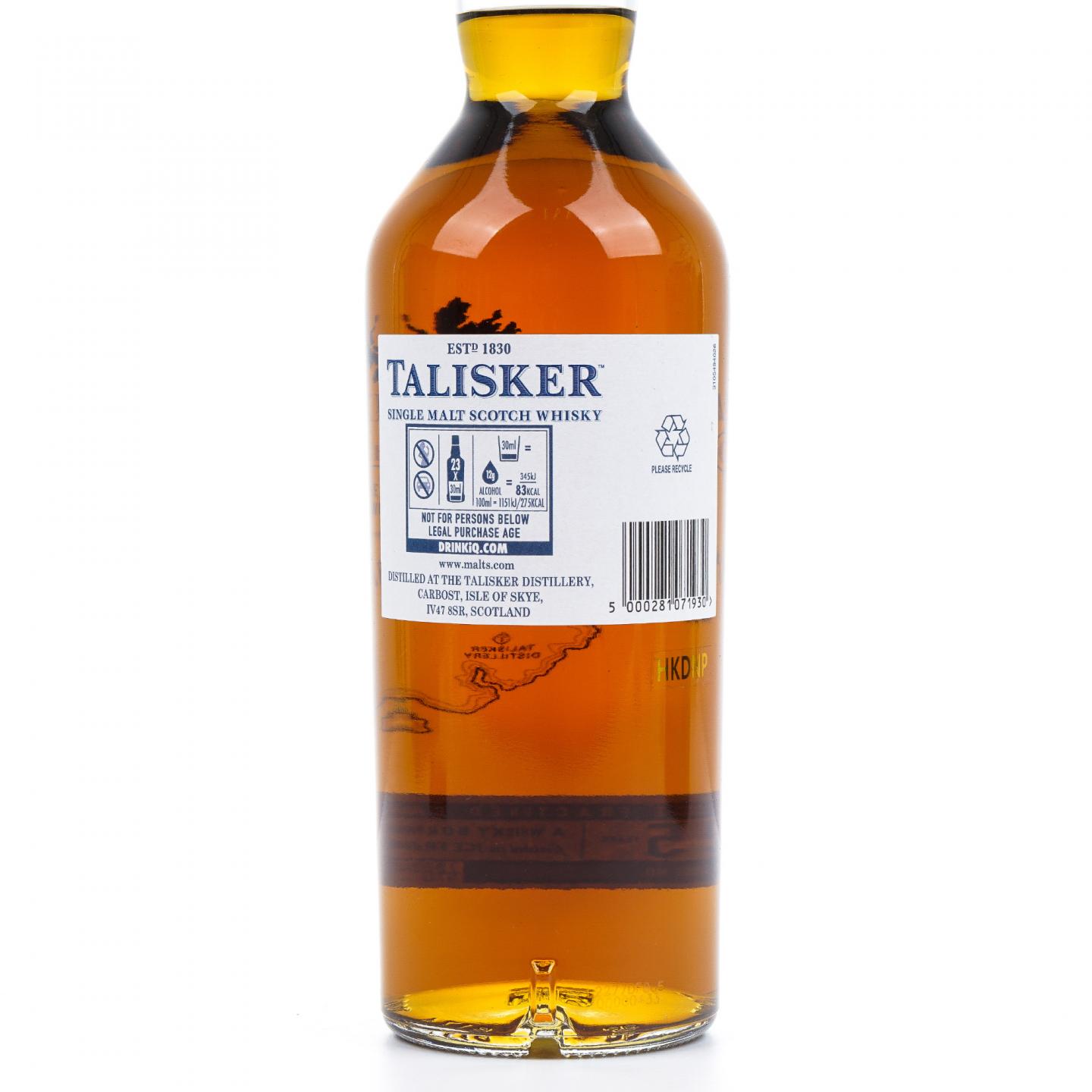 Talisker 泰斯卡 45年 冰裂桶