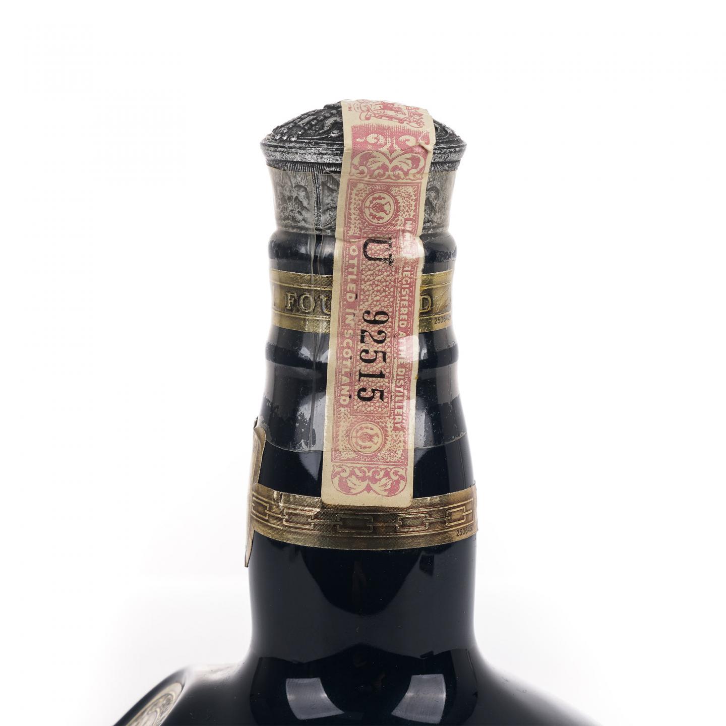 Royal Salute 21年 Chivas Brothers 