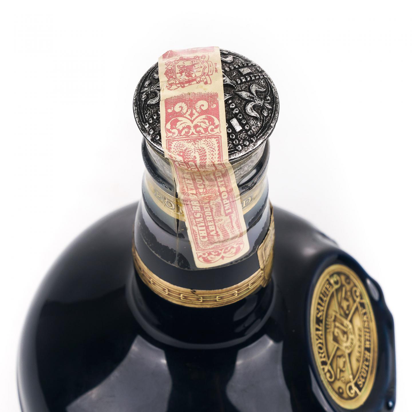 Royal Salute 21年 Chivas Brothers 